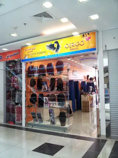 Oerigo Beauty (Egaila Branch)
