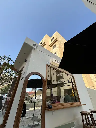 OKAN COFFEE HOUSE