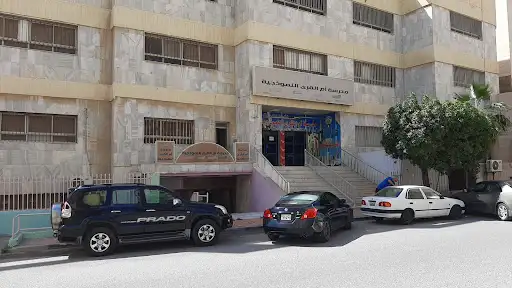 Om Al Qura Model School