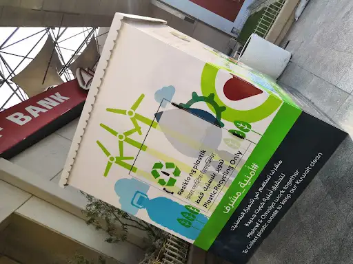 Omniya Recycle