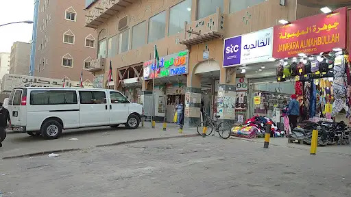 ون تو ثري