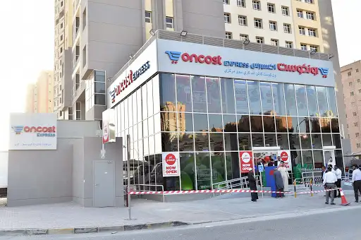 Oncost Express Mahboula
