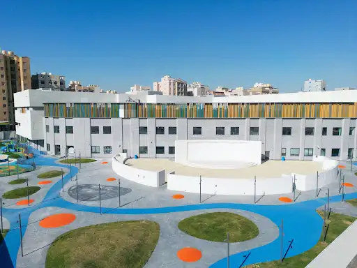 One International School