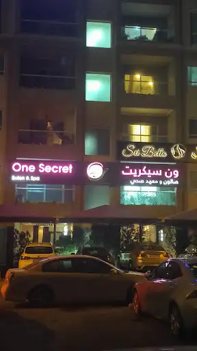 One Secret Beauty Center