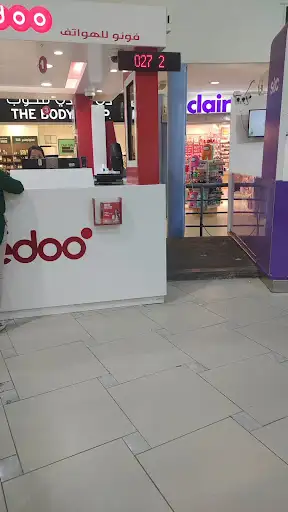 Ooredoo - Sultan Center Mangaf