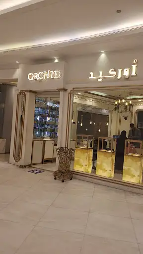 orchid perfumes