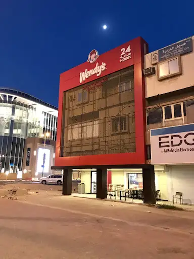 ويندز