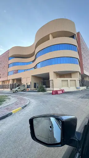 وزارة الخارجية مشرف