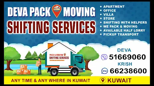 Packers and movers service 55023141