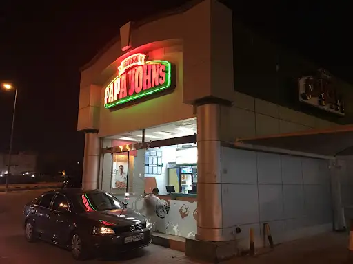 Papa Johns Pizza الفنطاس