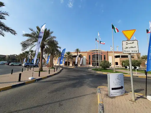 Parking lot السالمية