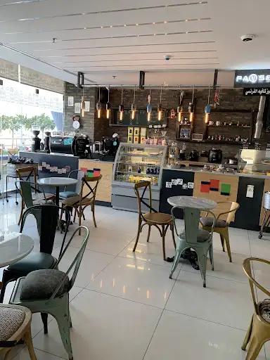 Pause Cafe صباح السالم