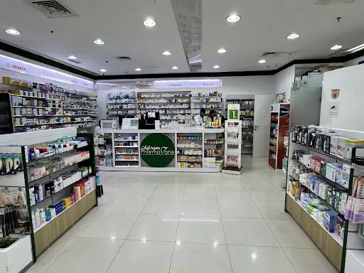 Pharmazone Pharmacy - صيدلية فارمازون
