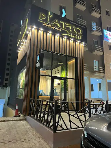 Piatto sano healthy Food شركه مطاعم بياتو سانو للتجهيزات الغذائية