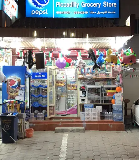 Piccadilly Station Grocery بقالة