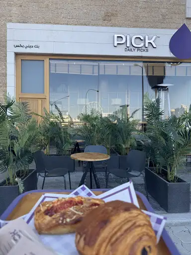 Pick السالمية