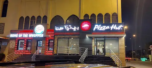 Pizza Hut - Jabriya