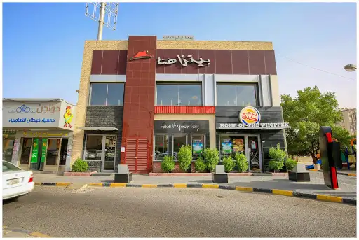 Pizza Hut, Khaitan
