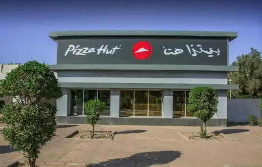 Pizza Hut, Riggae Garden