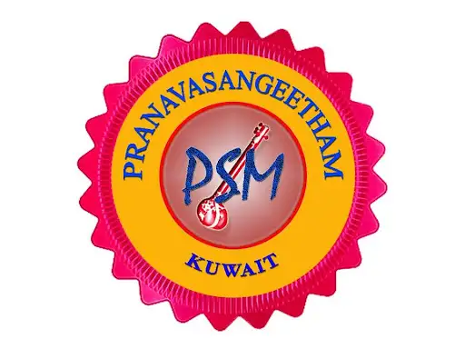 Pranavam Music Academy , Mangaf, Kuwait