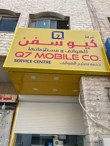 Q7 Mobile Co, Mangaf