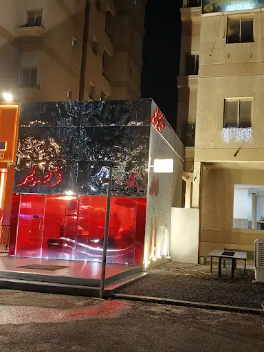 qasdeer restaurant