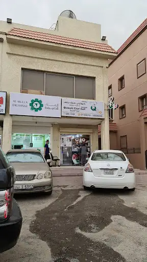 Quwaiti chef gulf