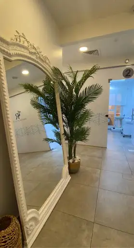 Rayanch Clinic | مستوصف ريانش