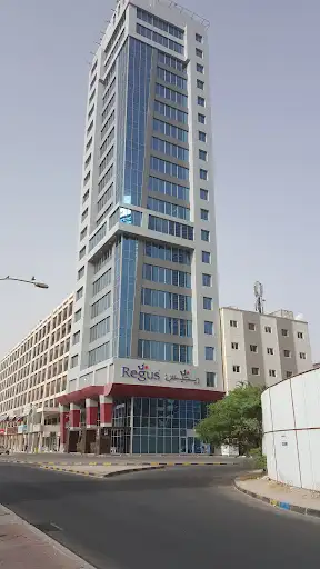 Regus - Kuwait City Shayma Tower