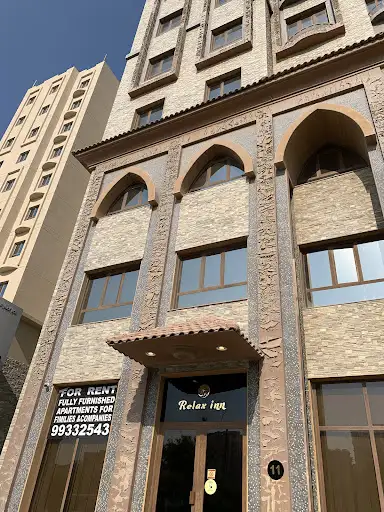Relax Inn Fahaheel