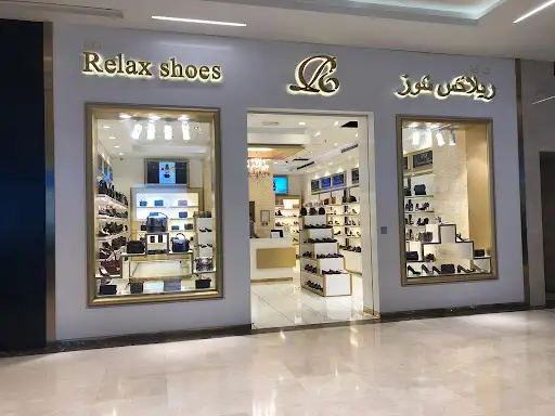 Relax Shoes The Gate Mall Kuwait City