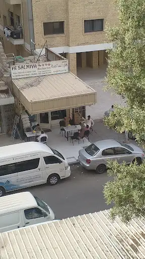 Restaurant Hi Salmiya