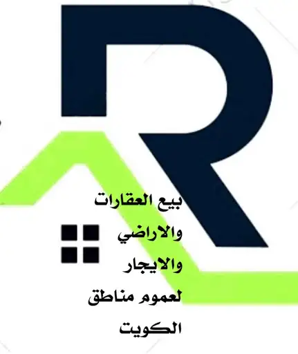 Retage retail store