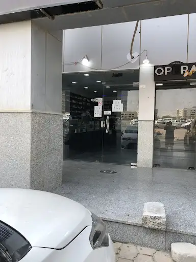 Rich Man Smoke Center - Vapes