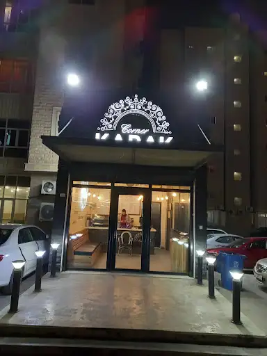 ركن الكرك