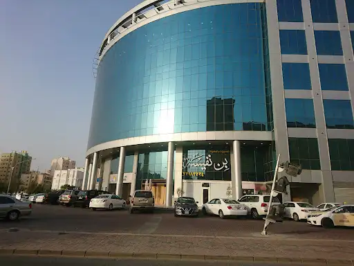 رمال اوت ليت مول