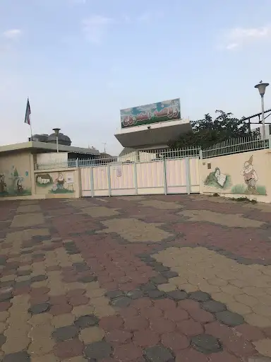 روضة المروج