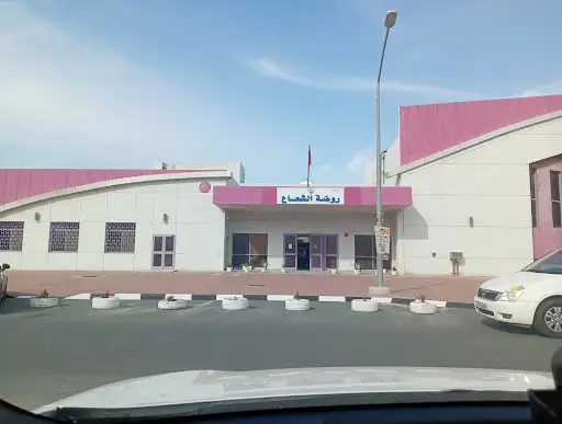 روضة الشعاع D1