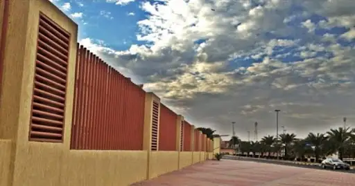 روضة فهد بورسلي