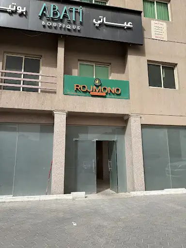 Rojmono beauty salon