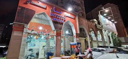 Royal Chefs Express hyderabadi restaurant
