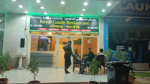 Royal Gaule Restaurant