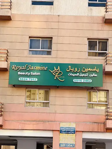 Royal Jasmine Beauty Salon