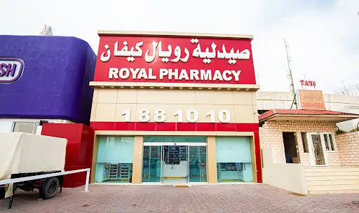 رويال كيفان