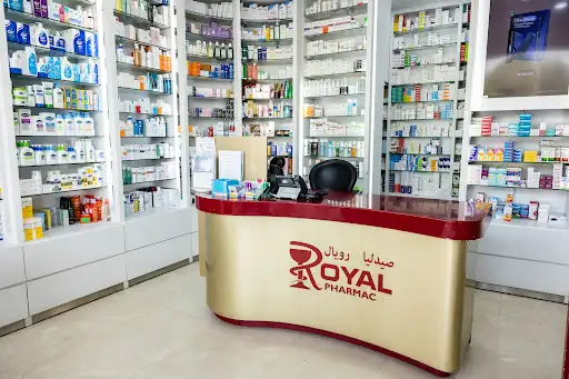 Royal Pharmacy Khaitan 5 | صيدلية رويال خيطان 5