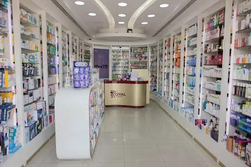 Royal Pharmacy Plus صيدلية رويال بلس