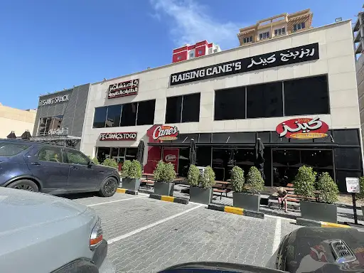 ريزينج كينز