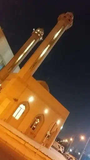 Sahv Al Mutairi Mosque