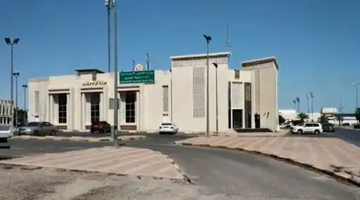 صالة أفراح جمعية مشرف