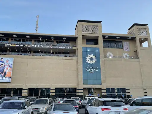 Salam Mall Parking Area